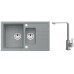 ALVEUS Set INTERMEZZO 70 dřez 780x480 mm + baterie AFRA, beton