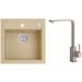 ALVEUS Set FORMIC 20 dřez 520x510 mm + baterie AFRA, béžová