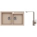 ALVEUS Set ROCK 90 dřez 780x480 mm + baterie AFRA, béžová