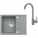 ALVEUS Set INTERMEZZO 30 dřez 620x480 mm + baterie AM 120, beton