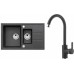ALVEUS Set INTERMEZZO 70 dřez 780x480 mm + baterie TONIA, černá