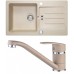 ALVEUS Set VICTORIA 30 dřez 780x435 mm + baterie NINA, béžová