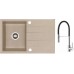 ALVEUS Set dřez Cubo 30 beige + baterie Ella chrom