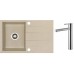 ALVEUS Set dřez Cubo 30 metalic cappuccino + baterie Zina chrom