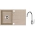 ALVEUS Set dřez Cubo 30 beige + baterie Elza kartáčovaná nerez