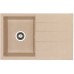ALVEUS Cubo 30 dřez Algranit, 780 x 500 mm, terra 1054653