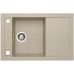 ALVEUS FORMIC 30 kuchyňský dřez granitový, 760 x 500 mm, pebble 02