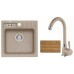 ALVEUS set dřez Niagara 20 beige + baterie Betty beige + krájecí deska Zdarma
