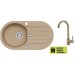 ALVEUS set dřez Niagara 40 beige + baterie AM 120 beige +dárek