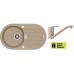 ALVEUS set dřez Niagara 40 beige + baterie Nina beige + dárek
