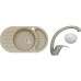 ALVEUS set dřez Niagara 50 beige + baterie Diana beige + odkapávací košík Zdarma