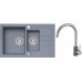 ALVEUS set dřez Rock 70 steel + baterie Elza steel