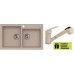 ALVEUS set dřez Rock 90 beige + baterie AM 20 beige + dárek