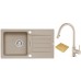 ALVEUS set dřez Niagara 30 granitový + krájecí deska + baterie Junan beige
