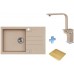 ALVEUS set dřez Rock 130 beige + krájecí deska + baterie Eureka (Janet) beige