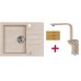 ALVEUS set dřez Rock 30 beige + krájecí deska + baterie Eureka (Janet) beige