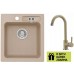 ALVEUS set dřez Victoria 20 beige + baterie AM 120 beige + dárek