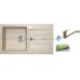 ALVEUS set dřez Victoria 30 beige + baterie Rapa Nui beige + sada nožů
