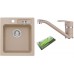 ALVEUS set dřez Victoria 20 beige + baterie Milena beige + sada nožů Zdarma