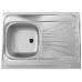BAZAR ALVEUS CLASSIC 30 UNI celoplošný dřez nerez, 800 x 600 mm 1095618 POŠKOZENÝ!!