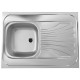 BAZAR ALVEUS CLASSIC 30 UNI celoplošný dřez nerez, 800 x 600 mm 1095618 POŠKOZENÝ!!