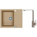 ALVEUS Set CADIT 10 dřez 590x500 mm + baterie AFRA, béžová