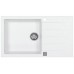 BAZAR ALVEUS CADIT 40 kuchyňský dřez granitový, 860 x 500 mm, white 1132027 ROZBALENO!!