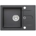 ALVEUS CORTINA 10 kuchyňský dřez granitový, 580 x 420 mm, sifon + záslepka, černý