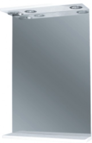 INTEDOOR AZZURRA koupelnová zrcadlová stěna s osvětlením AZZS50/63 INTEDOOR AZZURRA koupelnová zrcadlová stěna s osvětlením AZZS50/63