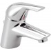 IDEAL Standard CERAPLAN NEW umyvadlová baterie B4099AA
