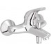 IDEAL Standard CERAPLAN NEW vanová baterie B4042AA