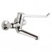 IDEAL Standard CERAPLUS armatura umyvadlová nástěnná B8215AA