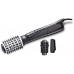 BaByliss AS570E SMART rotační kartáč 41003466