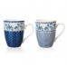 Banquet Hrnek DALIA 340 ml, assorted 60220002