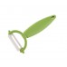 BANQUET Škrabka GOURMET CERAMIA VERDE 14CM 25CK03G005