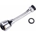 BALLETTO perlátor otočný, dvoupolohový, 15cm dlouhý, vodu šetřící 81098