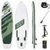 BESTWAY Hydro-Force Kahawai Paddleboard set 65308