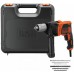 Black & Decker BEH850 Příklepová vrtačka, rychloupínací sklíčidlo (850W/13mm) kufr