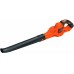 Black & Decker GWC1820PCB Aku zahradní fukar 18V bez aku baterie a nabíječky