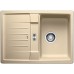 BLANCO Lexa 40 S dřez Silgranit béžová champagne 518637