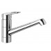 BLANCO NOTIS HD chrom 523241