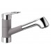 BLANCO NOTIS-S HD Silgranit-look aluminium/chrom 523254