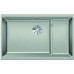 BLANCO SUBLINE 700 U Level InFino Silgranit perlově šedá dřez vlevo 523541