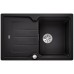 BLANCO CLASSIC Neo 45 S InFino Silgranit antracit obous.prov.s exc.krájecí deska 523995