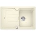 BLANCO CLASSIC Neo 45 S InFino Silgranit jasmín obous.prov.s exc.krájecí deska 524006
