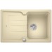 BLANCO CLASSIC Neo 45 S InFino Silgranit béžová champagne obous.prov.s exc.krájecí deska 524010
