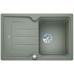 BLANCO CLASSIC Neo 45 S InFino Silgranit tartufo obous.prov.s exc.krájecí deska 524012