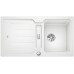 BLANCO CLASSIC Neo 5 S InFino Silgranit bílá obous.prov.s exc.krájecí deska 524019