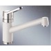 BLANCO Actis dřezová baterie křišťálově bílá/chrom 514975