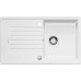 BLANCO Zia 5 S dřez Silgranit s excentrem, bílá 520506